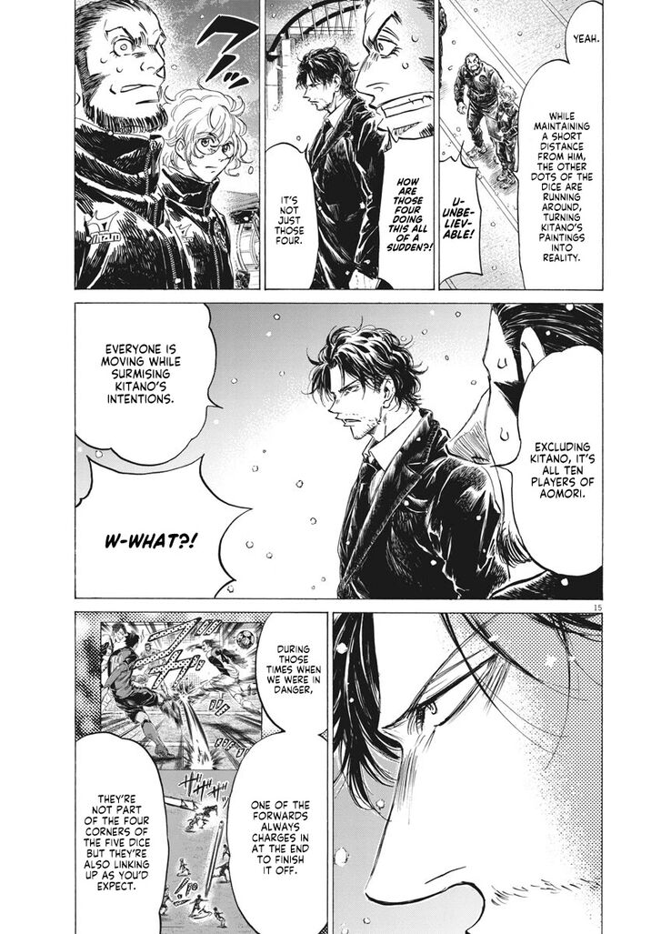 Ao Ashi, Chapter 267 image 16